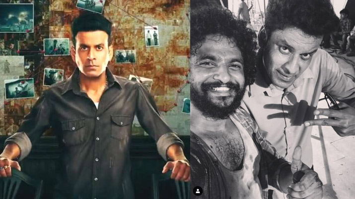क्या खतरनाक आतंकवादी मूसा अभी तक जिंदा है?, मनोज बाजपेयी ने शेयर किया 'द फैमिली मैन' के सेट का वीडिय क्या खतरनाक आतंकवादी मूसा अभी तक जिंदा है?, मनोज बाजपेयी ने शेयर किया 'द फैमिली मैन' के सेट का वीडिय- India TV Hindi