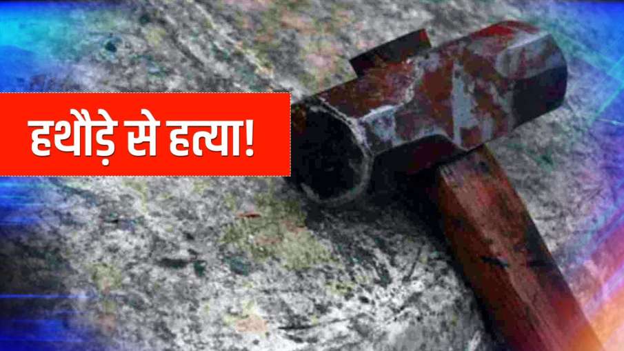 Delihi Murder Delihi Murder- India TV Hindi