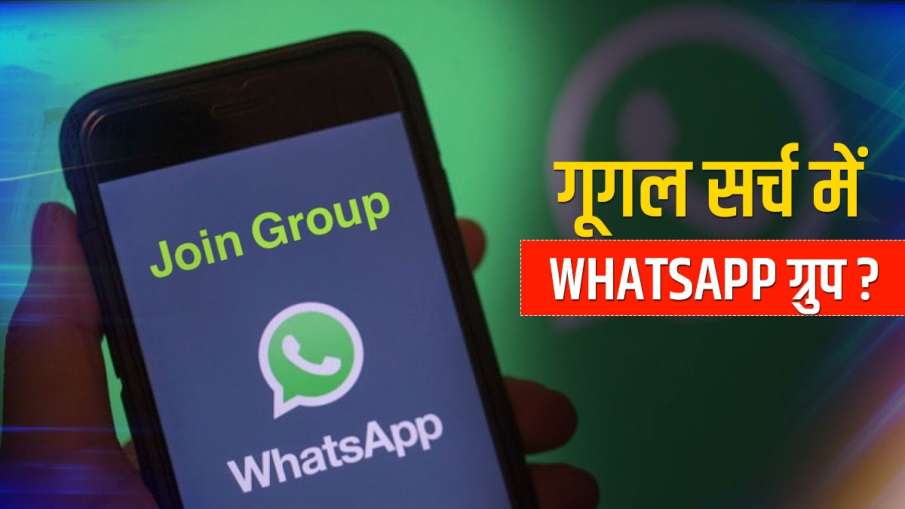 Whatsapp- India TV Hindi