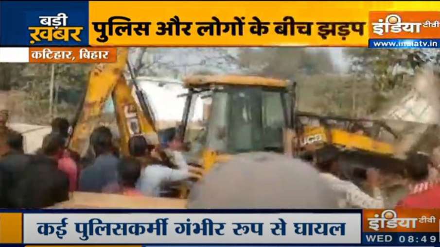 बिहार: कटिहार में... बिहार: कटिहार में...- India TV Hindi