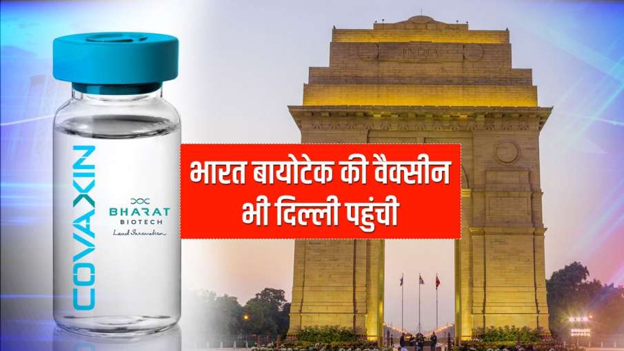 आज हैदराबाद की भारत... आज हैदराबाद की भारत...- India TV Hindi