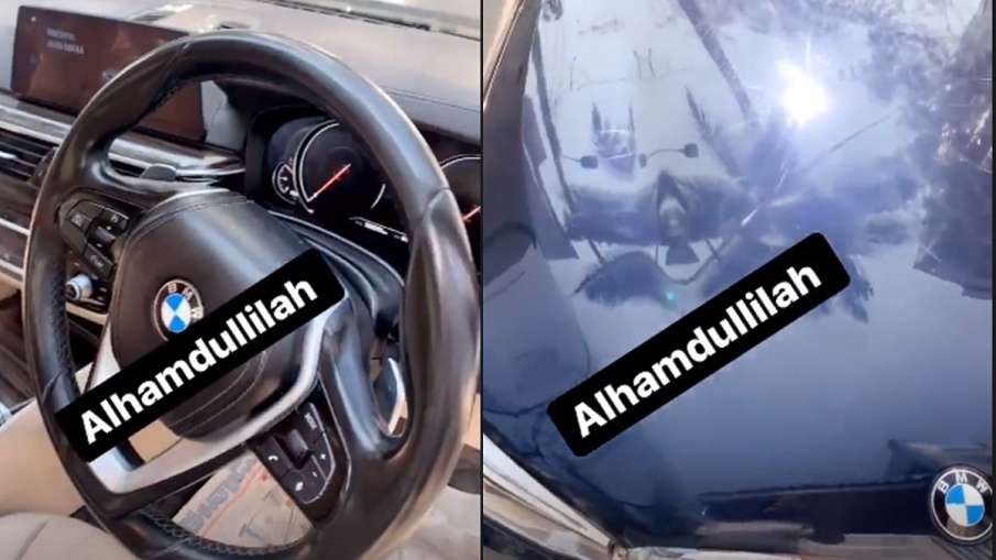Mohammed Siraj gifted himself a BMW car after returning from Australia tour Mohammed Siraj gifted himself a BMW car after returning from Australia tour- India TV Hindi