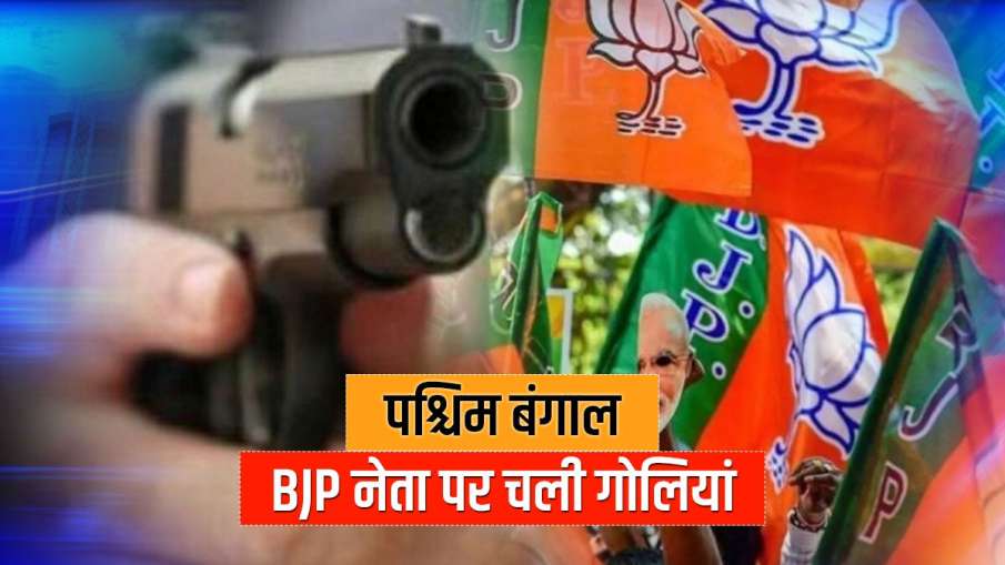 पश्चिम बंगाल: आसनसोल... पश्चिम बंगाल: आसनसोल...- India TV Hindi