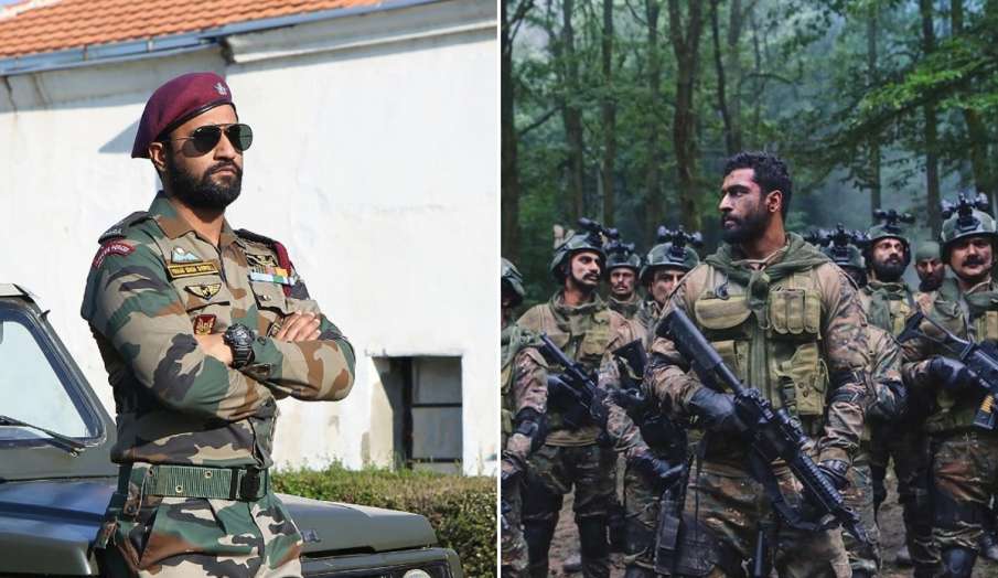 Uri The Surgical Strike in cinemas on Republic Day 2021 Uri The Surgical Strike in cinemas on Republic Day 2021 - India TV Hindi