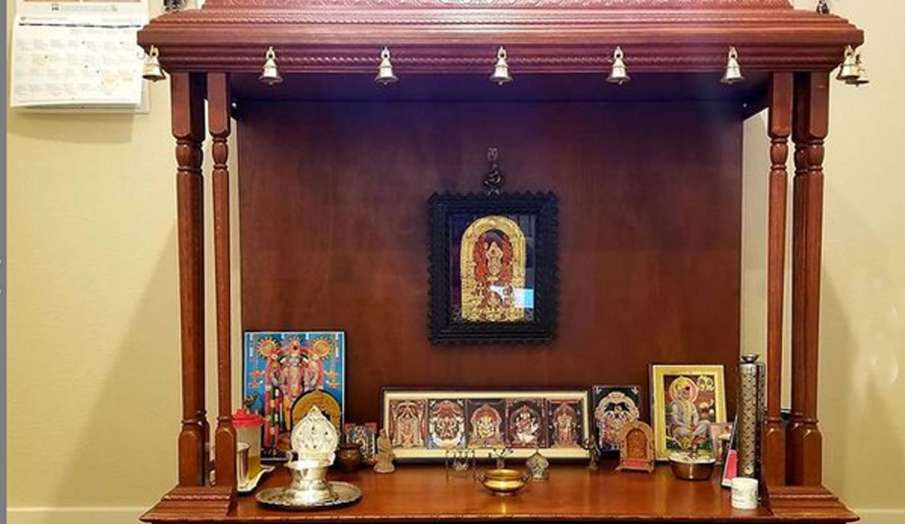 Vastu Tips: होटल या घर पर इस दिशा में बनवाएं पूजा घर, आएगी सकारात्क ऊर्जा Vastu Tips: होटल या घर पर इस दिशा में बनवाएं पूजा घर, आएगी सकारात्क ऊर्जा- India TV Hindi