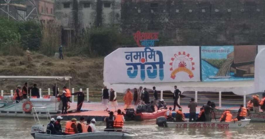 Ganga conservation will be included in UP Board... Ganga conservation will be included in UP Board...- India TV Hindi