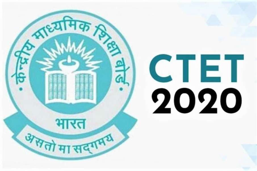 CBSE CTET Answer Key 2021 When, where and how to check... CBSE CTET Answer Key 2021 When, where and how to check...- India TV Hindi