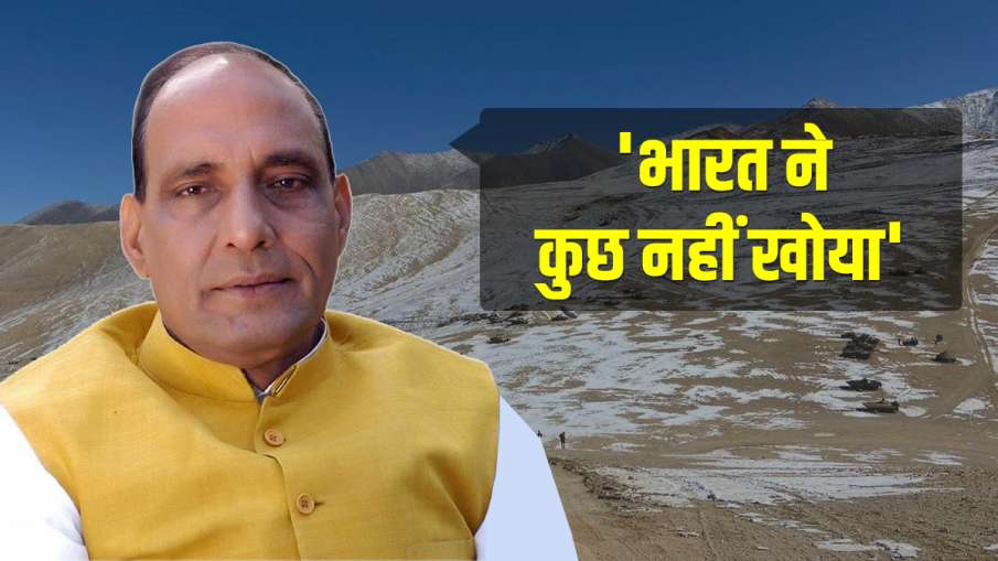 - India TV Hindi