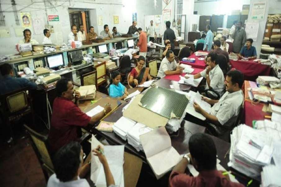 All central government employees to attend offices on working days says Personnel Ministry All central government employees to attend offices on working days says Personnel Ministry- India TV Hindi