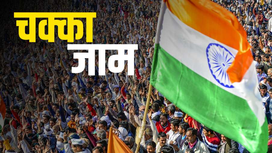 Chakka Jam: दिल्ली में पुलिस अलर्ट, कई मेट्रो स्टेशन बंद, 50 हजार से ज्यादा जवान तैनात Chakka Jam: दिल्ली में पुलिस अलर्ट, कई मेट्रो स्टेशन बंद, 50 हजार से ज्यादा जवान तैनात- India TV Hindi