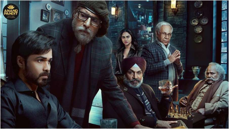 amitabh bachchan, emraan hashmi amitabh bachchan, emraan hashmi - India TV Hindi