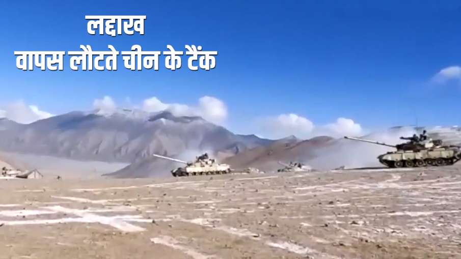 LAC standoff, India china LAC standoff, Rajnath Singh Rajya Sabha, Rajnath Singh statement in Rajya LAC standoff, India china LAC standoff, Rajnath Singh Rajya Sabha, Rajnath Singh statement in Rajya - India TV Hindi