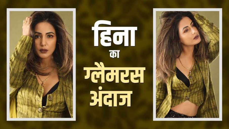 Hina Khan Hina Khan- India TV Hindi