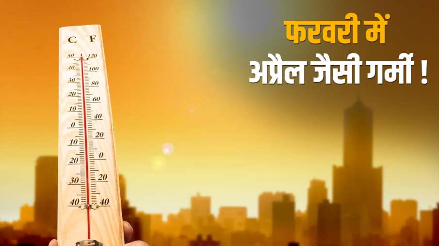 IMD Weather update summer in delhi western disturbance snowfall in himalayas hailstorm imd alert IMD Weather update summer in delhi western disturbance snowfall in himalayas hailstorm imd alert- India TV Hindi