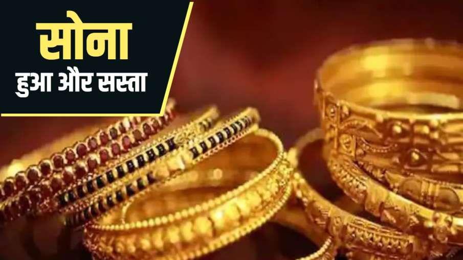 Gold price again fall today see new rate list Gold price again fall today see new rate list- India TV Paisa