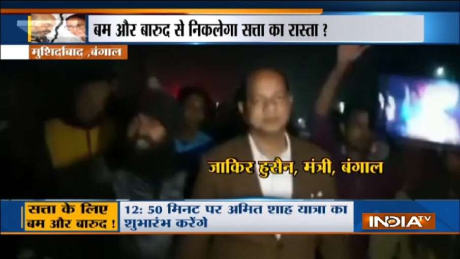 प. बंगाल: मुर्शिदाबाद में मंत्री पर बम से हमला, कोलकाता में शुभेंदु अधिकारी के काफिले पर पथराव प. बंगाल: मुर्शिदाबाद में मंत्री पर बम से हमला, कोलकाता में शुभेंदु अधिकारी के काफिले पर पथराव- India TV Hindi
