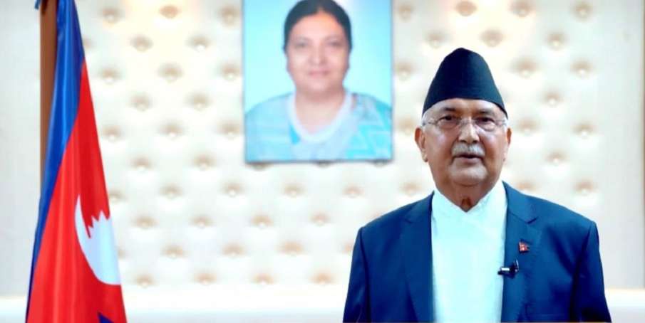 Nepal Supreme Court overturns Prime Minister KP Sharma Oli's House dissolution Nepal Supreme Court overturns Prime Minister KP Sharma Oli's House dissolution- India TV Hindi