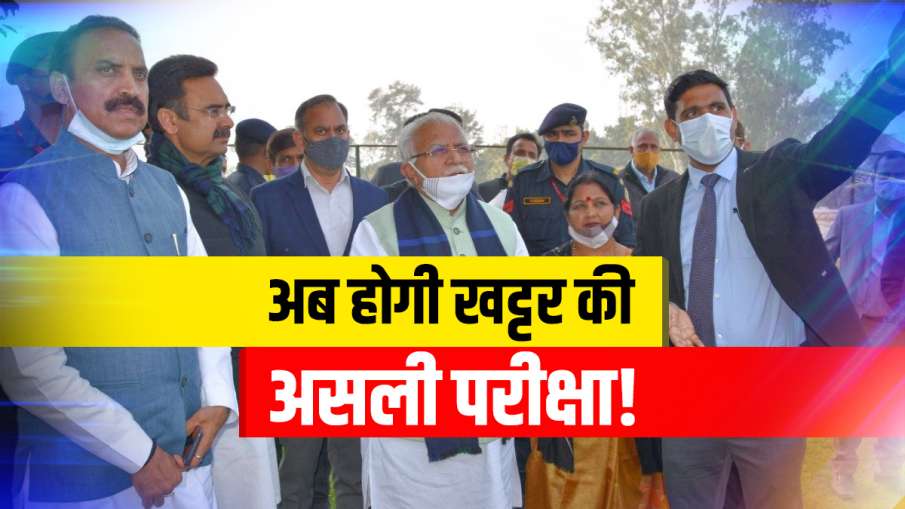 Congress Bhupinder singh hooda decided to bring no-confidence motion against BJP JJP govt Haryana ki Congress Bhupinder singh hooda decided to bring no-confidence motion against BJP JJP govt Haryana ki- India TV Hindi