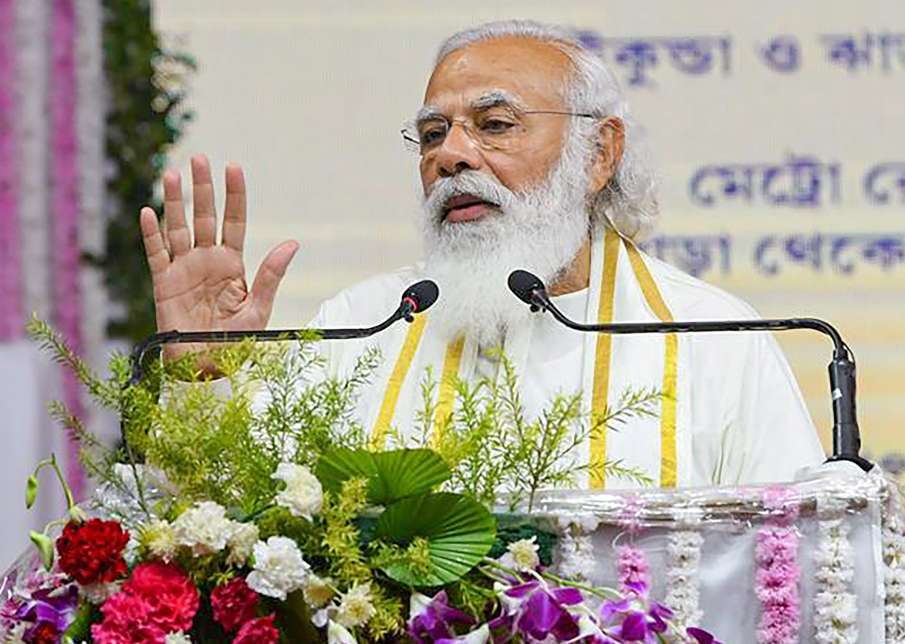 प्रधानमंत्री मोदी ने पश्चिम बंगाल को रेलवे की इन परियोजनाओं की दी सौगात, जानें पूरी खबर प्रधानमंत्री मोदी ने पश्चिम बंगाल को रेलवे की इन परियोजनाओं की दी सौगात, जानें पूरी खबर- India TV Hindi