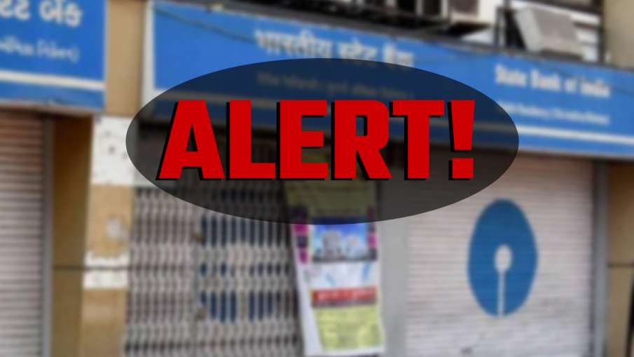 Alert! नहीं मानी बात तो अकाउंट हो सकता है खाली, ये है ऑनलाइन ठगी का नया तरीका Alert! नहीं मानी बात तो अकाउंट हो सकता है खाली, ये है ऑनलाइन ठगी का नया तरीका- India TV Hindi
