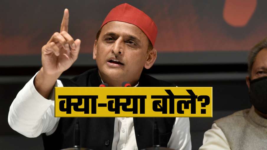 योगी सरकार की कार्यशैली से अपराधियों के हौसले बुलंद: अखिलेश यादव योगी सरकार की कार्यशैली से अपराधियों के हौसले बुलंद: अखिलेश यादव- India TV Hindi