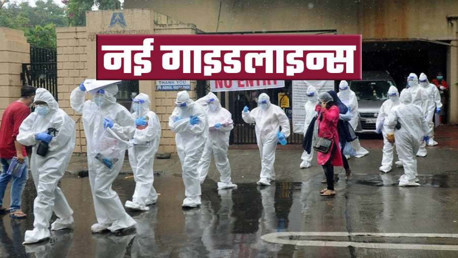 कोरोना पर सरकार ने जारी की नई गाइडलाइन्स, कार्यालयों में होंगे ये नियम कोरोना पर सरकार ने जारी की नई गाइडलाइन्स, कार्यालयों में होंगे ये नियम- India TV Hindi