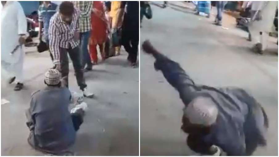 viral video viral video - India TV Hindi
