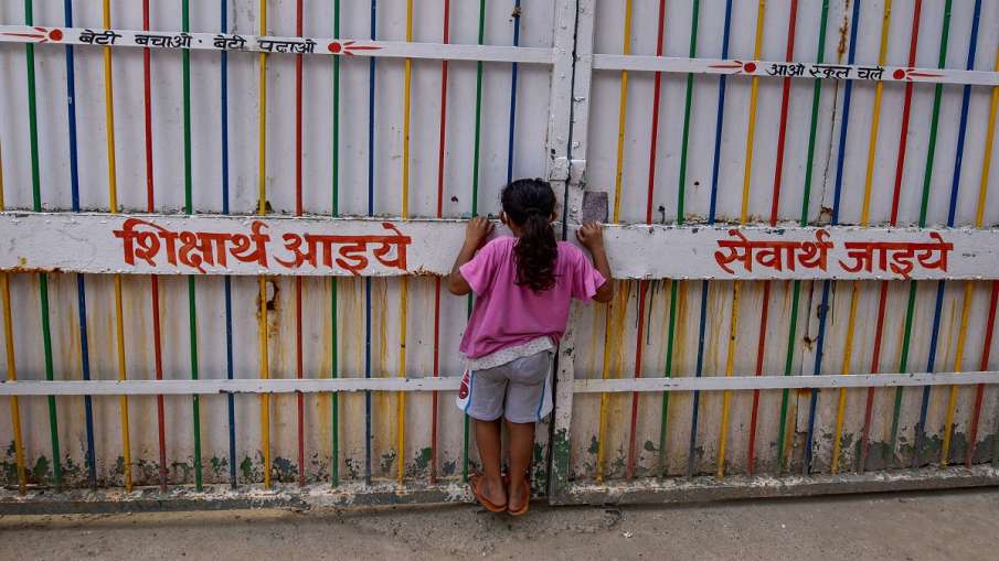 school teacher found coronavirus postive school premises declared containment zone sealed टीचर मिला school teacher found coronavirus postive school premises declared containment zone sealed टीचर मिला - India TV Hindi