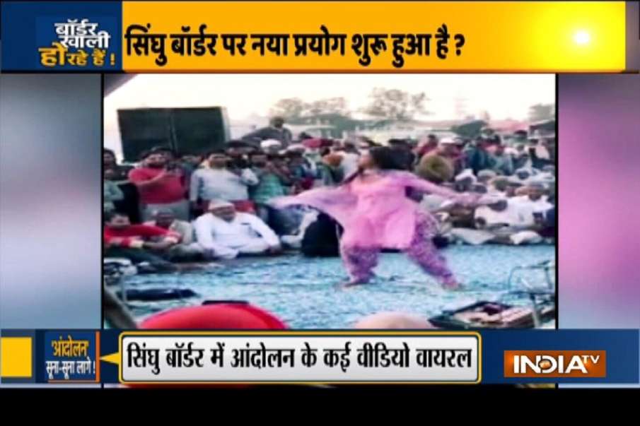 singhu border ghazipur border kisan andolan farmer leaving protest watch video singhu border ghazipur border kisan andolan farmer leaving protest watch video- India TV Hindi