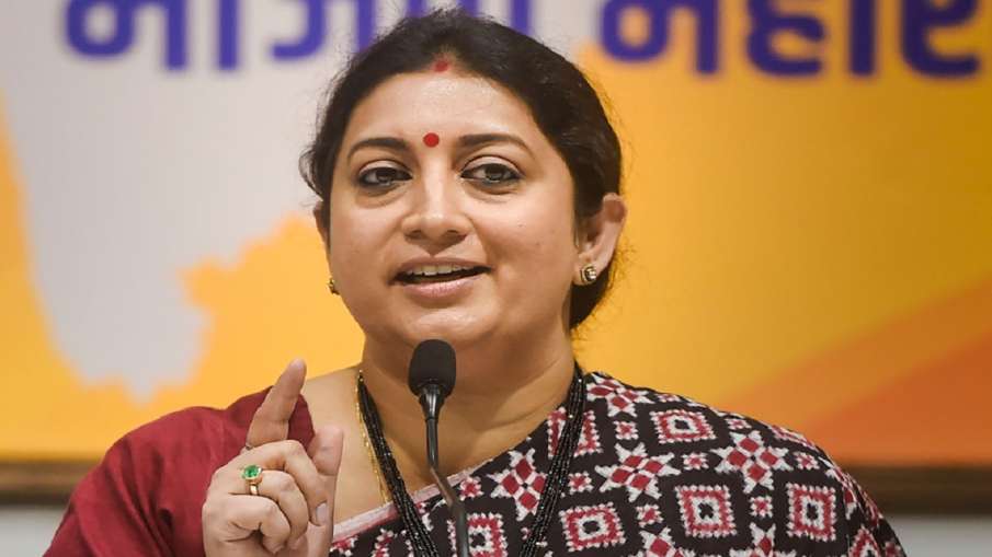 स्थानीय सांसद व केंद्रीय मंत्री स्मृति ईरानी ने मकान बनाने के लिए अमेठी में जमीन खरीदी स्थानीय सांसद व केंद्रीय मंत्री स्मृति ईरानी ने मकान बनाने के लिए अमेठी में जमीन खरीदी- India TV Hindi