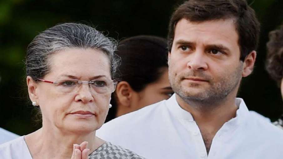 नेशनल हेराल्ड मामला: दिल्ली उच्च न्यायालय ने सोनिया और राहुल गांधी से जवाब मांगा नेशनल हेराल्ड मामला: दिल्ली उच्च न्यायालय ने सोनिया और राहुल गांधी से जवाब मांगा- India TV Hindi
