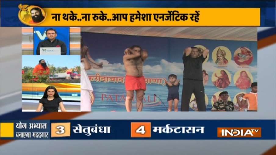रजत शर्मा ने चमोली आपदा पीड़ितों की मदद कर राष्ट्र प्रेम की सराहनीय मिसाल कायम की: स्वामी रामदेव रजत शर्मा ने चमोली आपदा पीड़ितों की मदद कर राष्ट्र प्रेम की सराहनीय मिसाल कायम की: स्वामी रामदेव- India TV Hindi