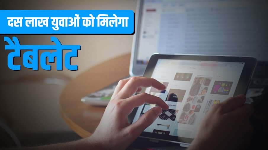 गुड न्यूज! योगी सरकार... गुड न्यूज! योगी सरकार...- India TV Hindi
