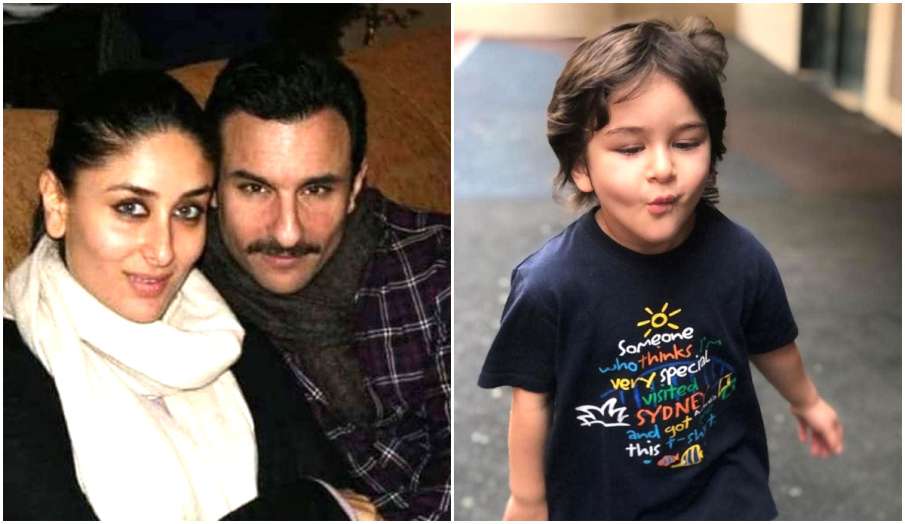 kareena kapoor saif ali khan valentines day 2021 kareena kapoor saif ali khan valentines day 2021 - India TV Hindi