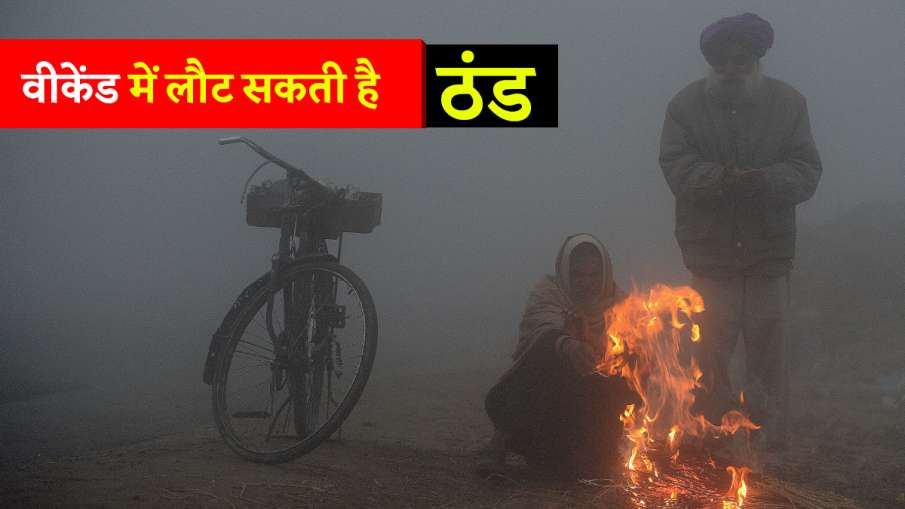imd Weather forecast Himachal Pradesh Jammu Kashmir Ladakh Delhi Haryana Punjab Rainfall snowfall li imd Weather forecast Himachal Pradesh Jammu Kashmir Ladakh Delhi Haryana Punjab Rainfall snowfall li- India TV Hindi