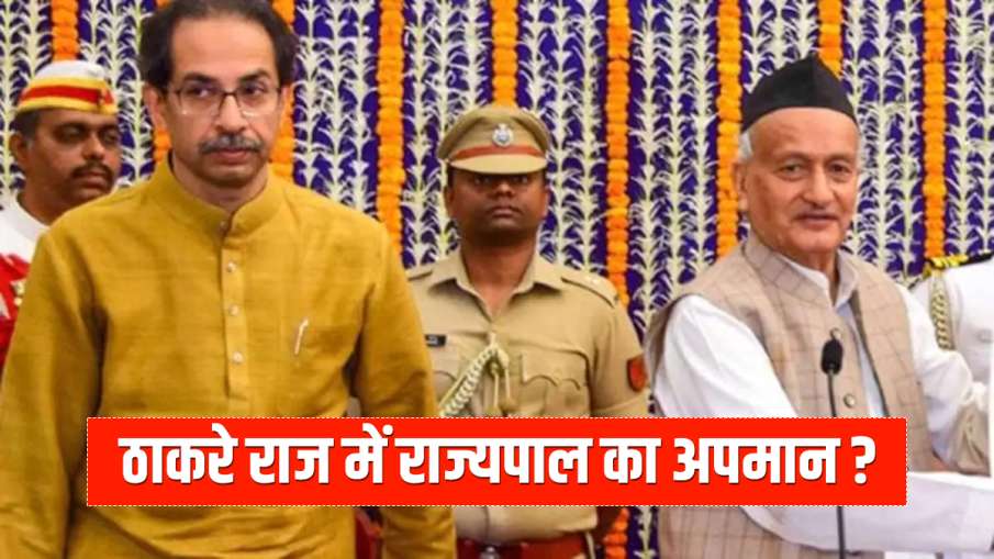 ठाकरे राज में... ठाकरे राज में...- India TV Hindi
