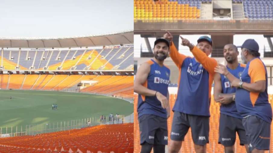 Motera Stadium Indian players Happy Faces after watching, Hardik-Pujara said this Motera Stadium Indian players Happy Faces after watching, Hardik-Pujara said this- India TV Hindi