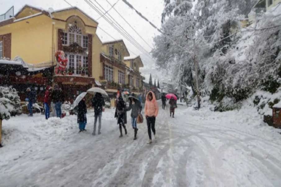 Uttarakhand weather forecast IMD Mausam Vibhag Rainfall Snowfall activate Uttarakhand weather forecast IMD Mausam Vibhag Rainfall Snowfall activate- India TV Hindi
