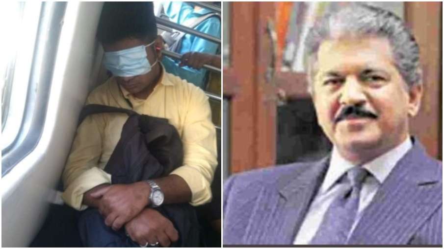 sleeping mask sleeping mask - India TV Hindi