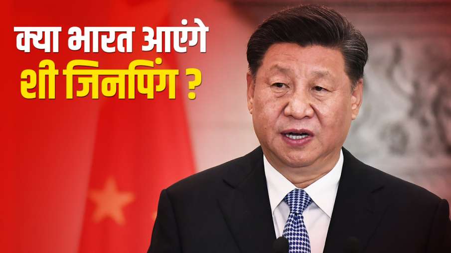 Chinese President Xi Jinping may visit India for BRICS summit latest news Chinese President Xi Jinping may visit India for BRICS summit latest news- India TV Hindi