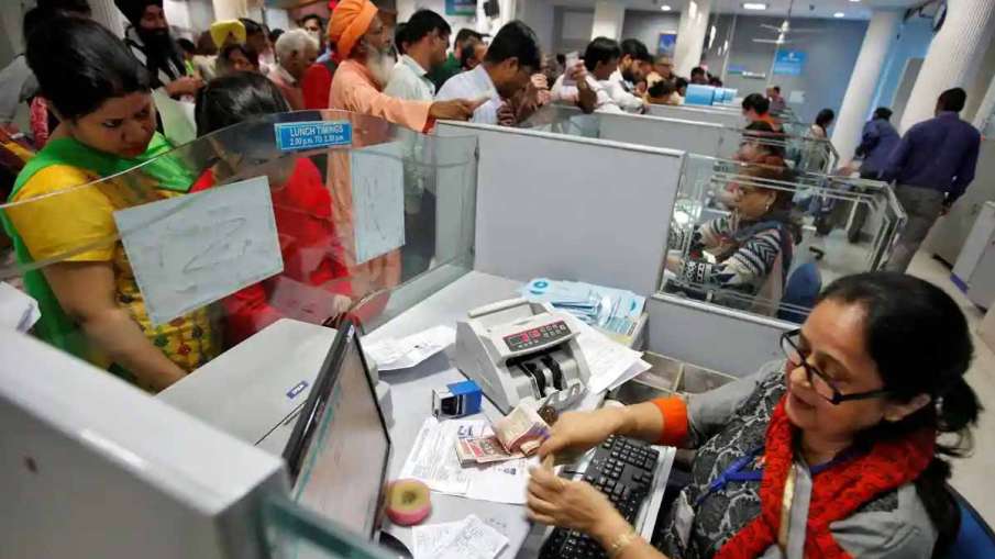 Bank holidays April 2021: Banks will open only 15 days in April - India TV Paisa