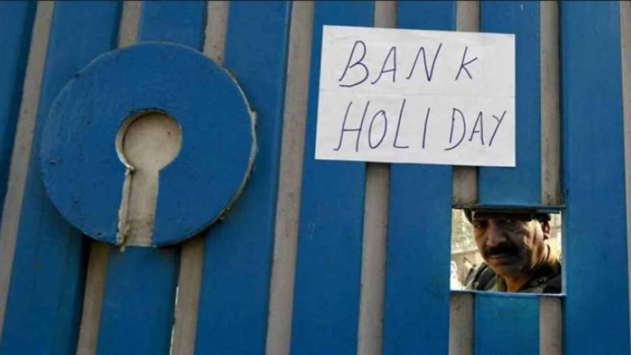 Bank holidays in march and April 2021 see full list Bank holidays in march and April 2021 see full list- India TV Paisa
