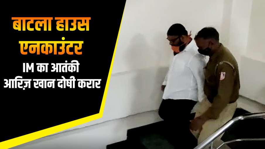 - India TV Hindi