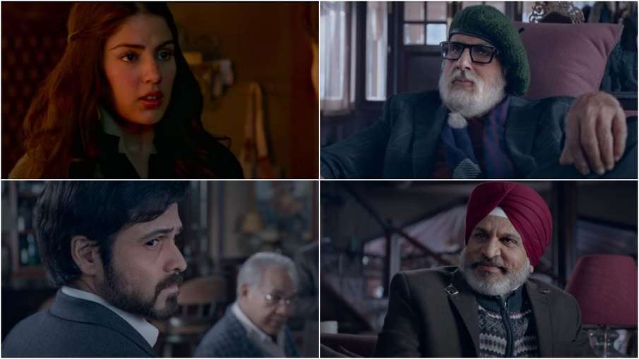 chehare, amitabh bachchan, emraan hashmi, rhea chakraborty chehare, amitabh bachchan, emraan hashmi, rhea chakraborty - India TV Hindi