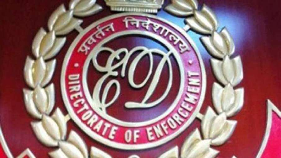Jharkhand ED seize property of Jamtara cyber criminals| झारखंड: ED ने जामताड़ा के साइबर अपराधियों क Jharkhand ED seize property of Jamtara cyber criminals| झारखंड: ED ने जामताड़ा के साइबर अपराधियों क- India TV Hindi