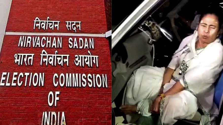 Tmc Attack On Election Commission, mamta banerjee real name, mamta banerjee injury- India TV Hindi