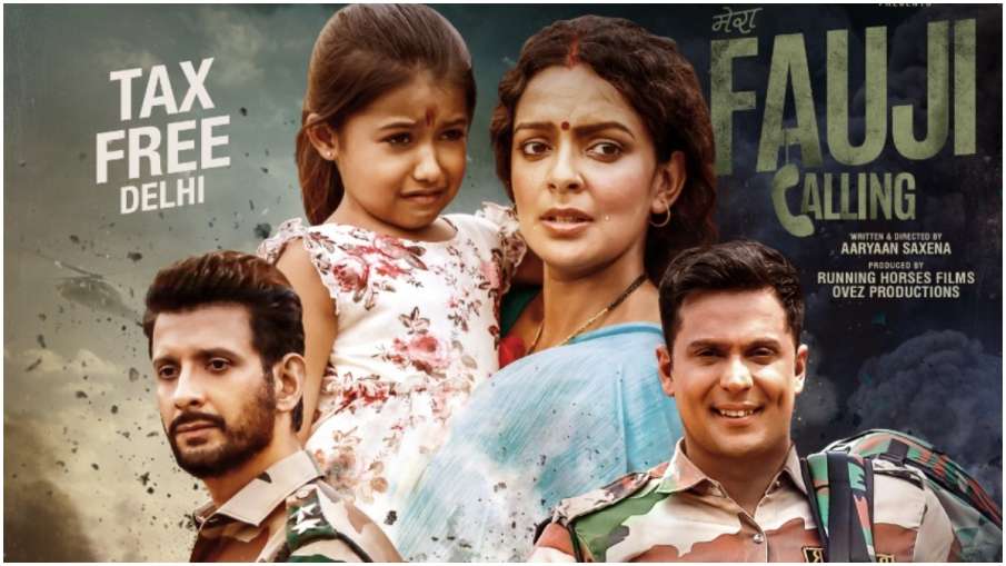 sharman joshi, bidita bag sharman joshi, bidita bag- India TV Hindi