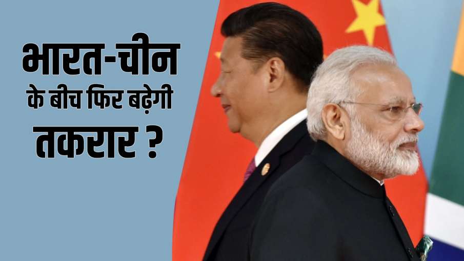 China gives green light for first downstream dams on Brahmaputra latest news China gives green light for first downstream dams on Brahmaputra latest news- India TV Hindi