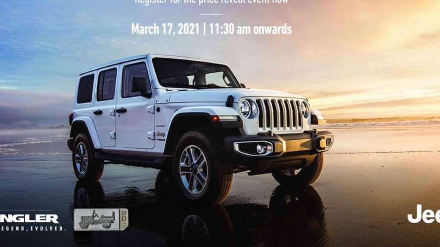 Jeep India drives in locally assembled Wrangler priced at Rs 53.9 lakh Jeep India drives in locally assembled Wrangler priced at Rs 53.9 lakh- India TV Paisa