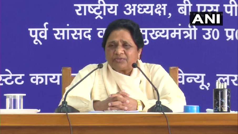 mayawati demands job for families of those farmer died at kisan andolan Kisan Andolan: मायावती ने बो mayawati demands job for families of those farmer died at kisan andolan Kisan Andolan: मायावती ने बो- India TV Hindi